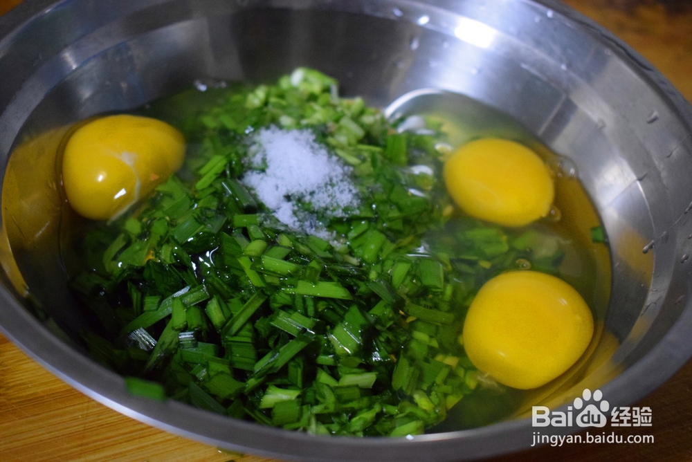 韭菜煎鸡蛋的做法 韭菜鸡蛋饼怎么做好吃