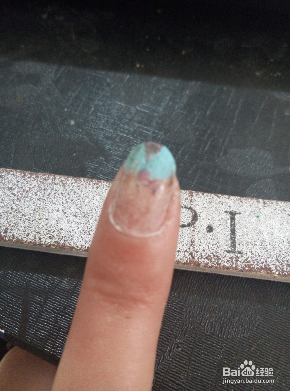 如何自己卸甲油胶