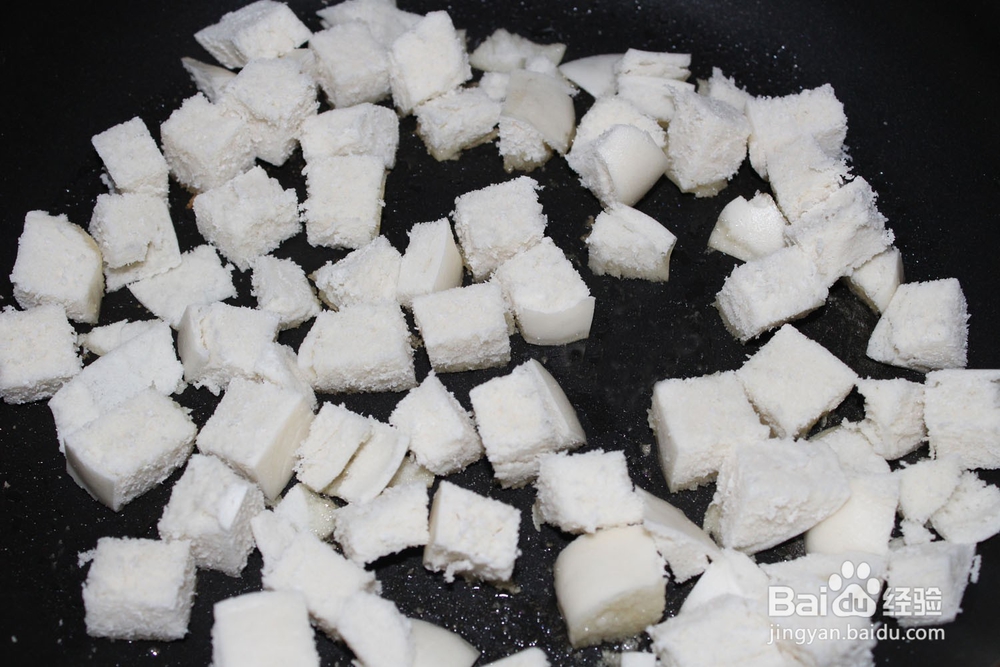 炒馒头的做法和口袋饼的做法