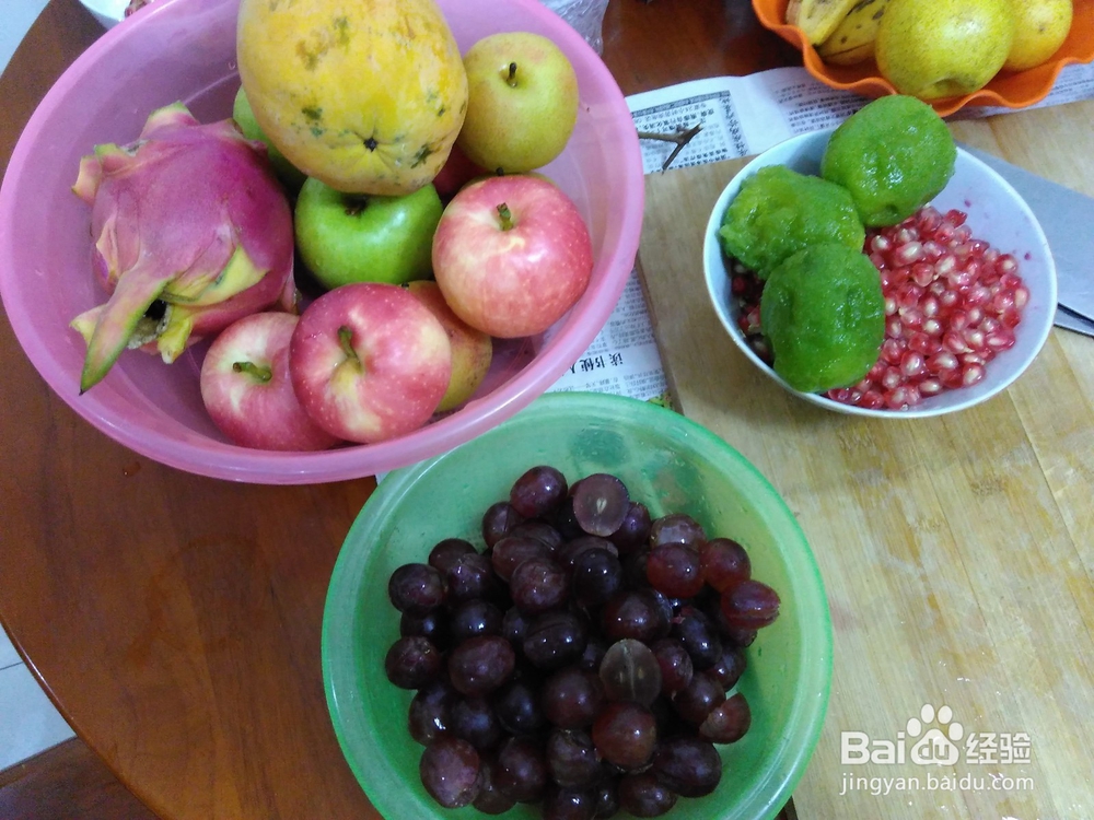 多元化酵素制作