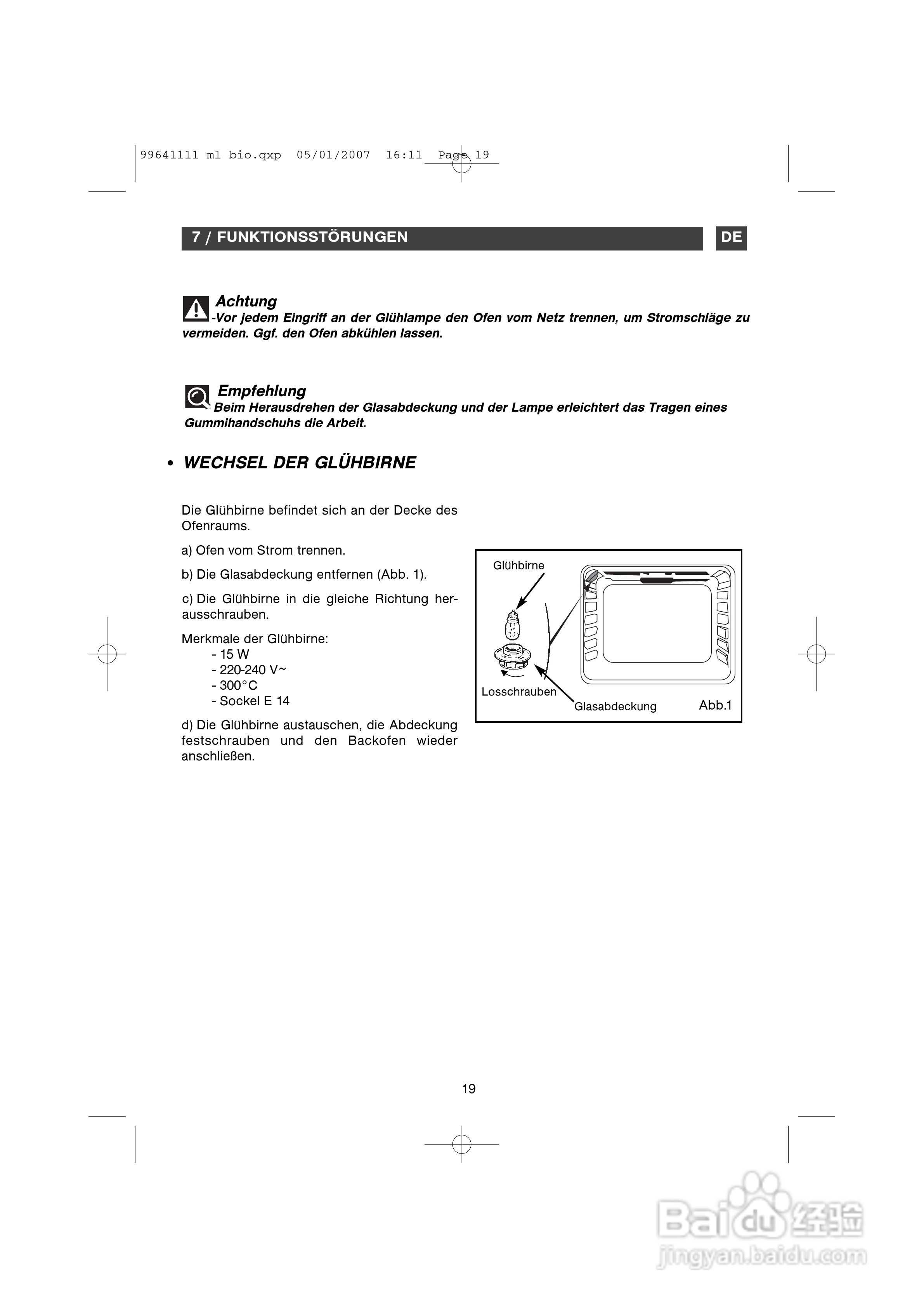 法國白朗FE811XS1型嵌入式多功能电壁炉说明书:[2]