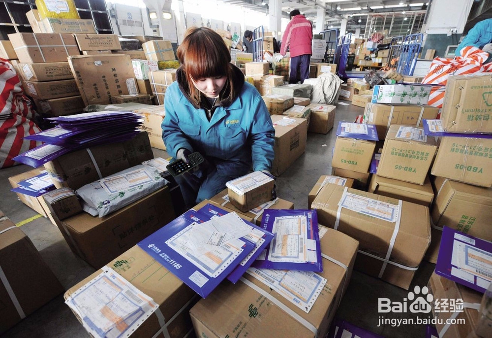 PDA物流扫描枪在快递上的运用流程