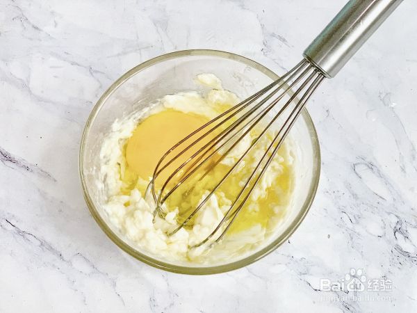 抹茶乳酪冰皮月亮蛋糕