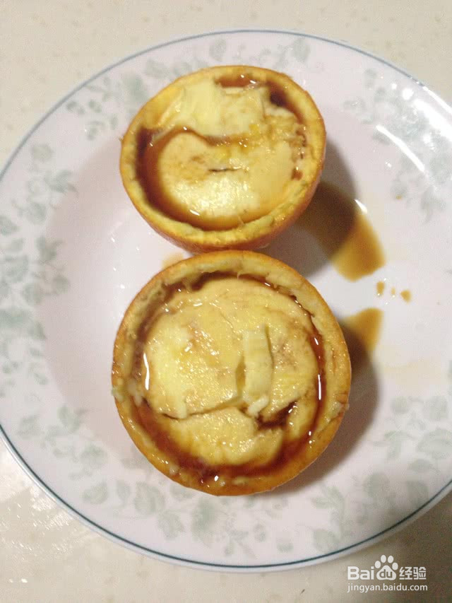 橙香鸡蛋羹的做法