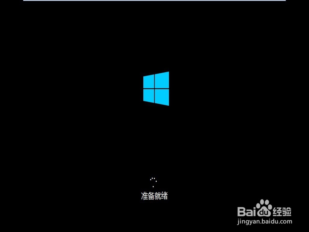 怎么装win10系统