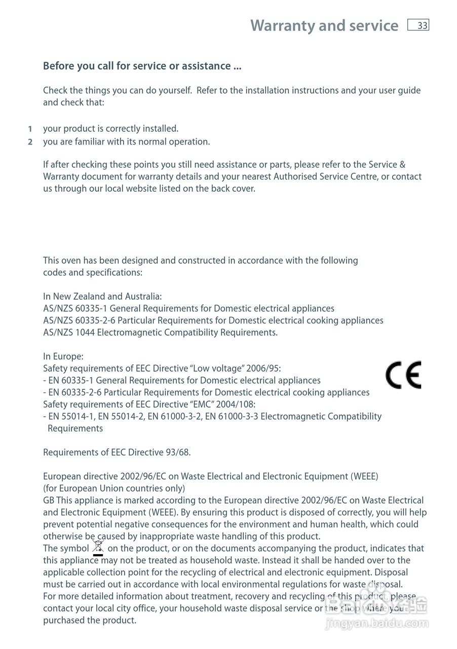 斐雪派克OB60SCEW4嵌入式烤箱说明书:[2]