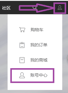 使用移动公司网络的Vivo手机忘记开机密码咋办?