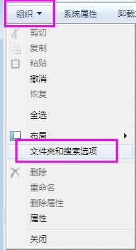 VMware8无法打开内核设备解决办法