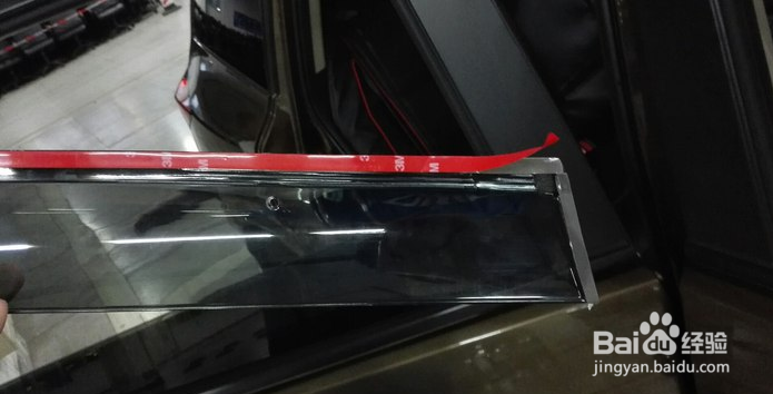 怎么装晴雨挡？