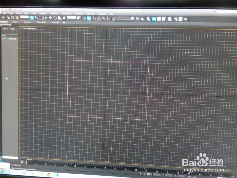 室内设计效果图渲染问题解决（17）