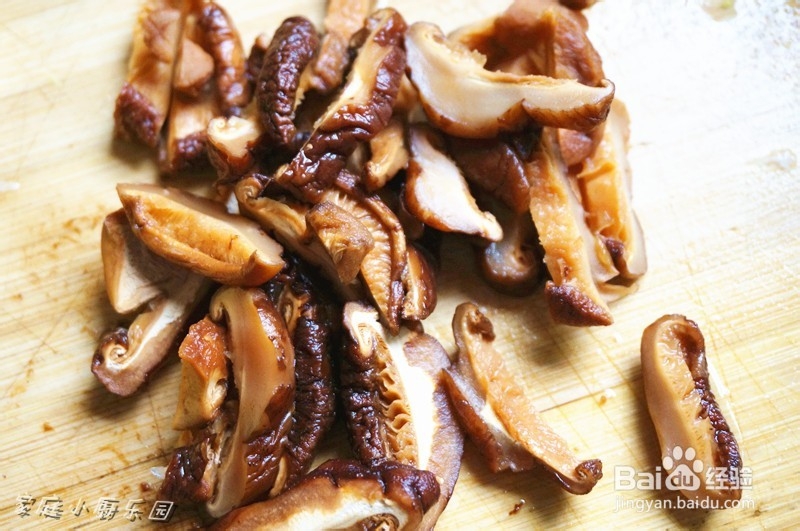 家庭小厨怎么做好菜：[7]西兰花炒香菇怎么做