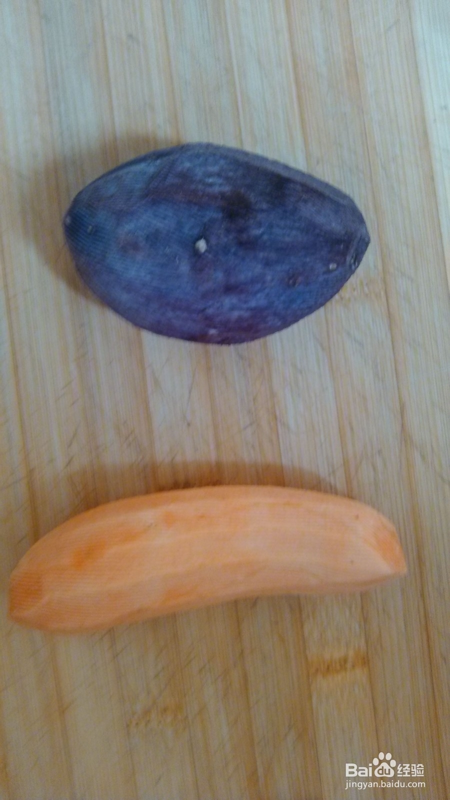 两个人的小日子：[1]自制Q弹芋圆