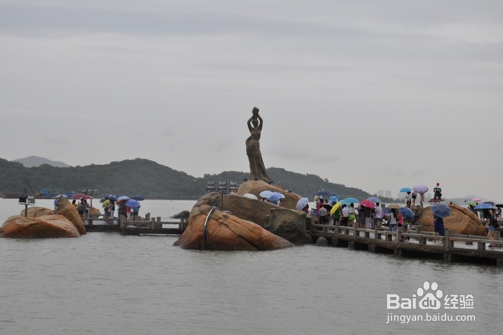 社会公益活动之“珠海一日游”