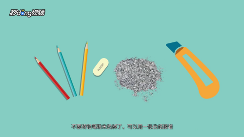 锁芯转不动怎么办？