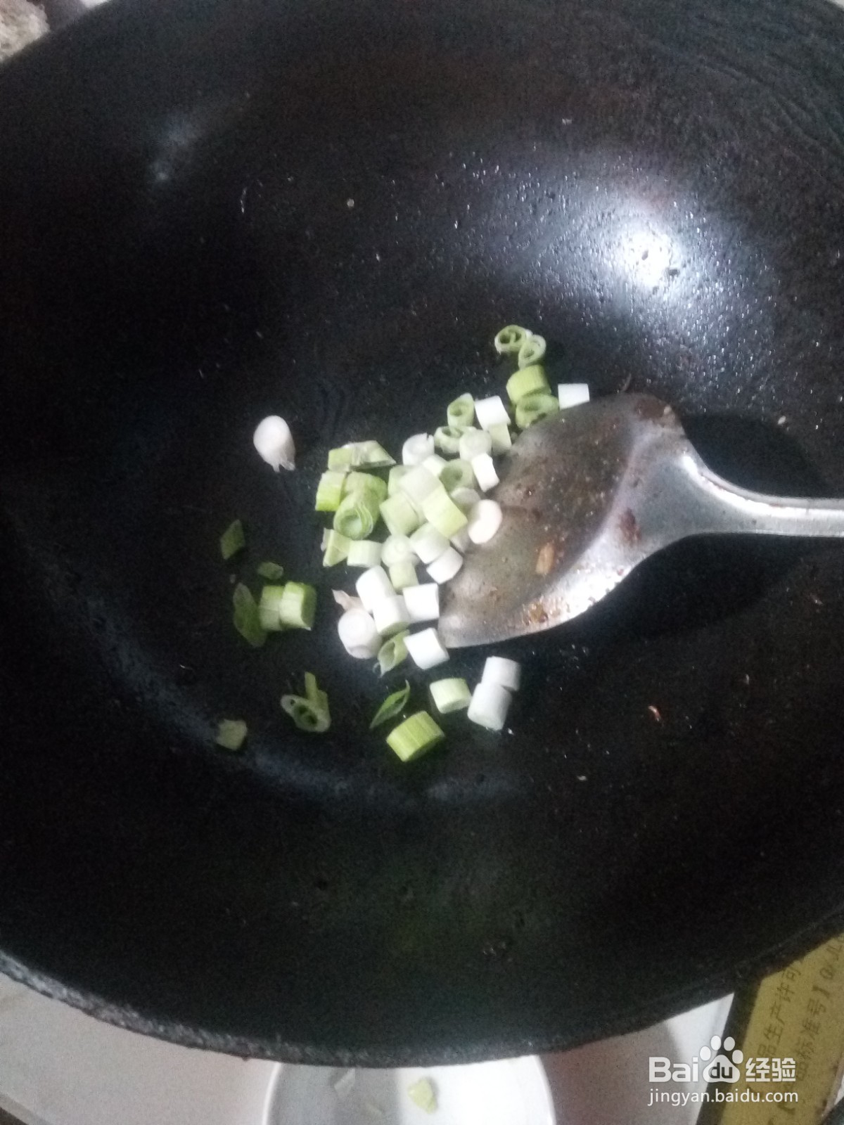 豆角炖土豆块