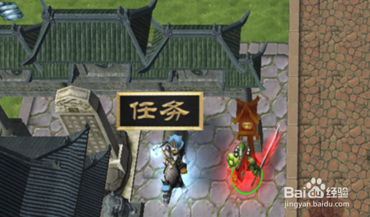 魔兽争霸3侠义天龙 新手开局攻略