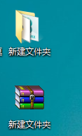 如何对文件进行压缩以及解压