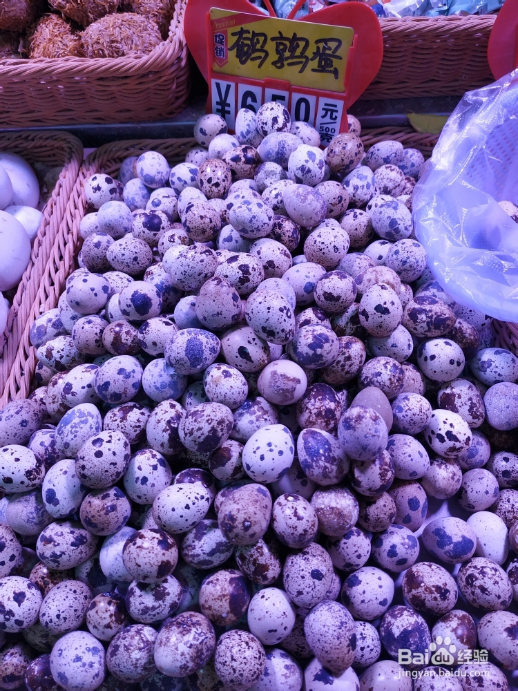 香气浓郁的鲜肉鲜花菇蒸蛋