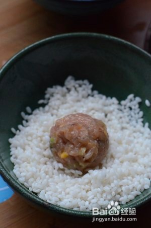 保健养生鲜虾糯米丸子