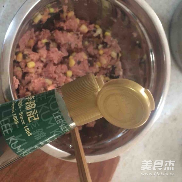 鸡肉香菇饺子