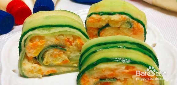 黄瓜卷土豆泥沙拉怎么做