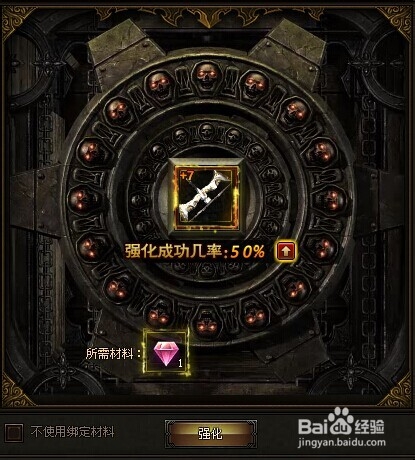 大天使之剑小技巧：[3]战力篇