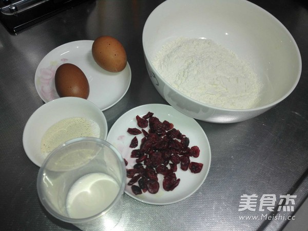 蔓越莓发糕的做法