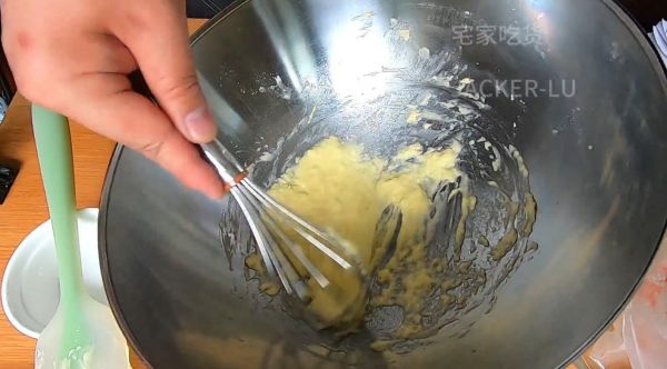 抹茶蛋白小饼干