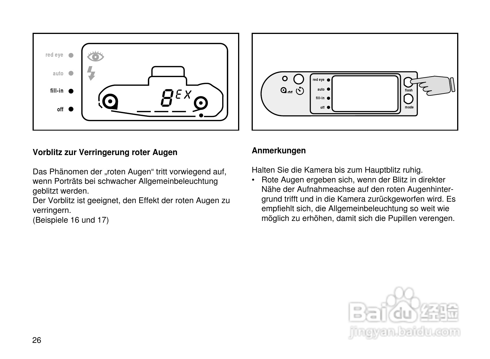 Rollei Prego 90AF型数码相机使用说明书:[3]