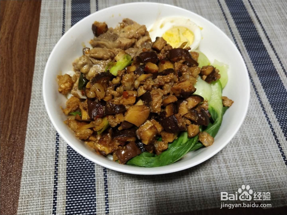 半小时快手早餐30天——香菇肉酱面