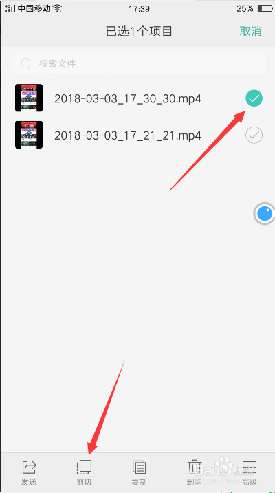 快手平台怎么录制长视频我来出教程了！