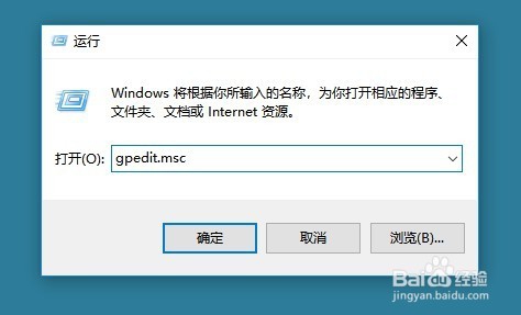 Win10注册表打不开怎么办 如何解锁注册表