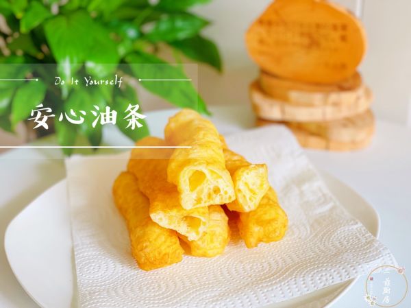 无明矾安心油条