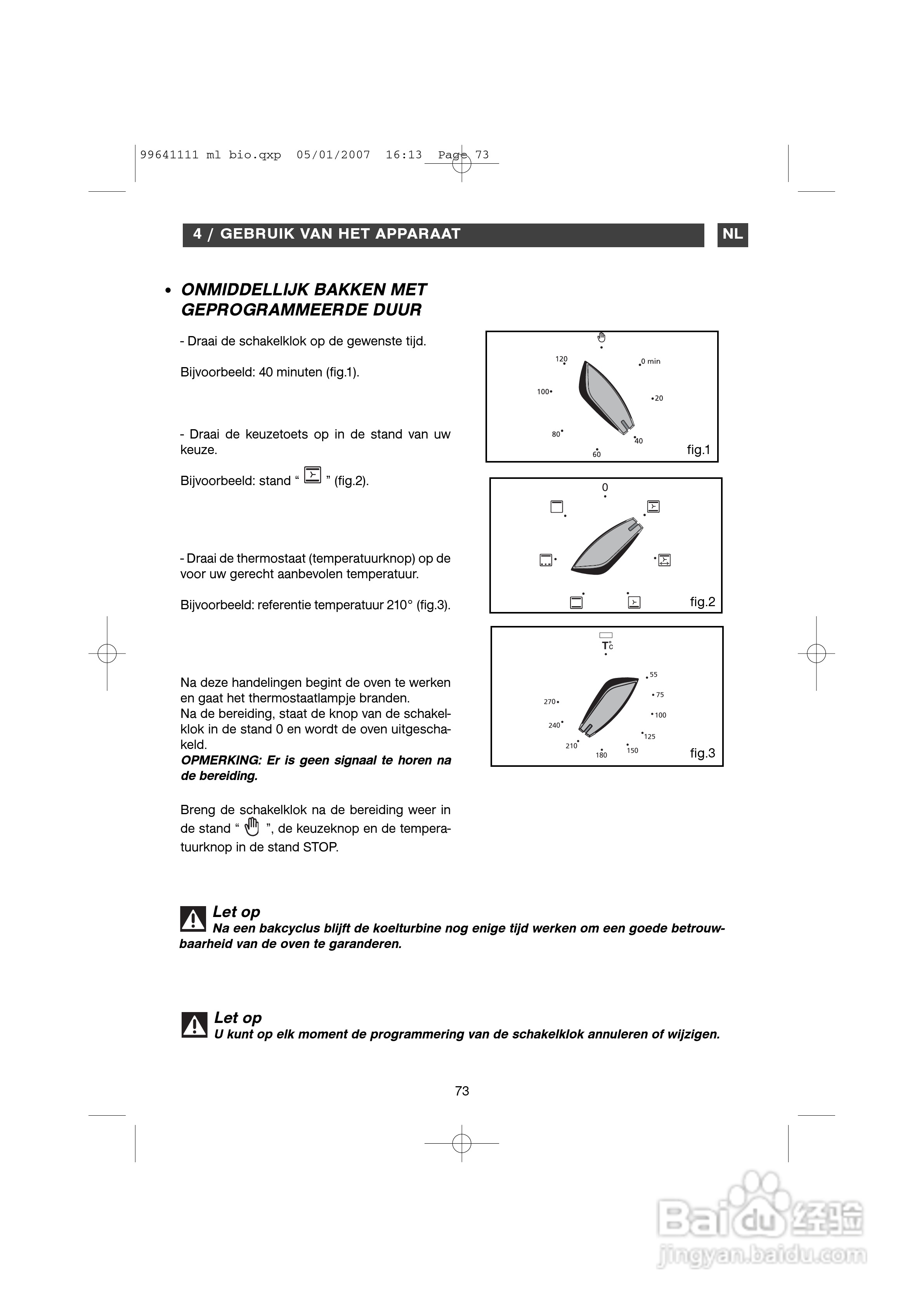 法国白朗FE811XS1型嵌入式多功能焗炉说明书:[8]