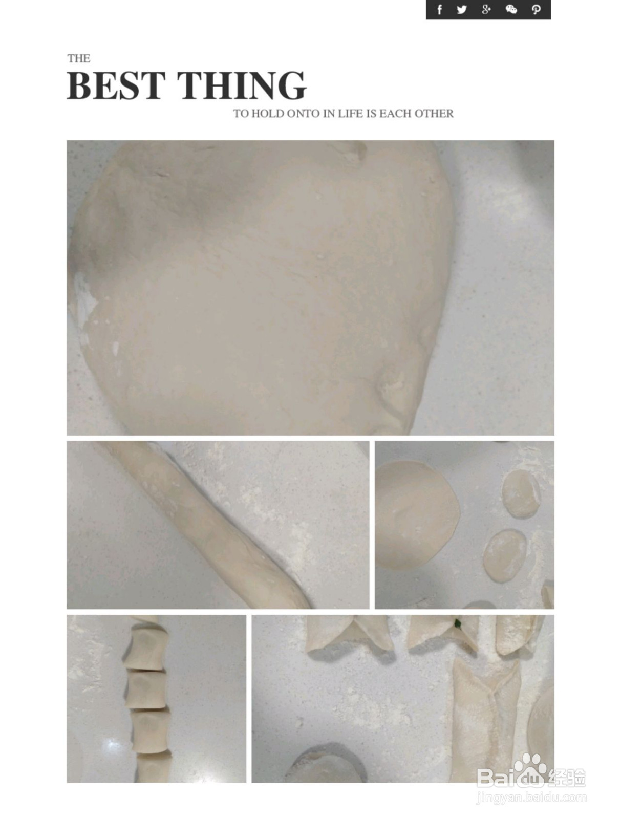 鸡蛋韭菜盒子家常的做法