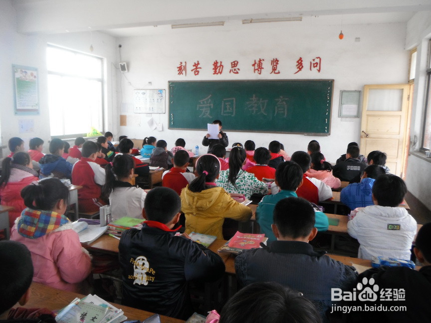 关于教学的体会