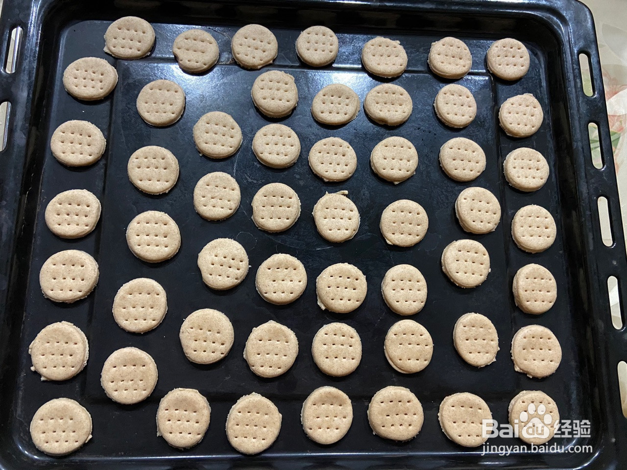 低脂磨牙零食全麦小饼干的做法