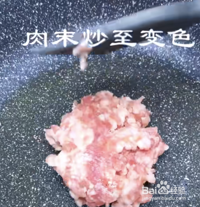 怎么做出下饭的香干炒蒜苔
