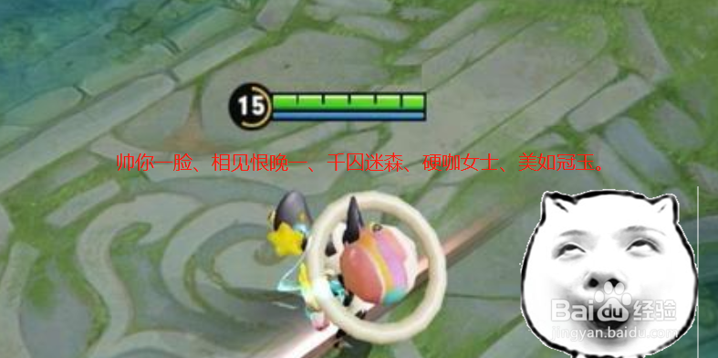 王者荣耀高冷简短名字有哪些？