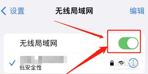 行车记录仪怎么查看