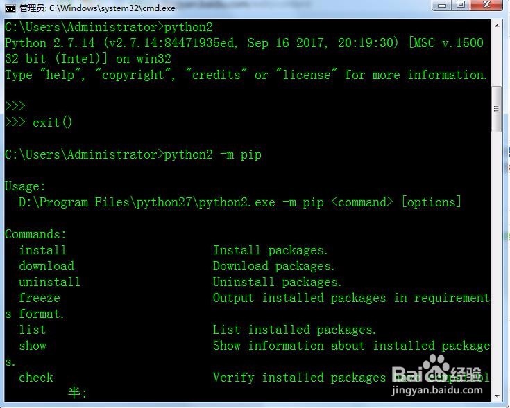 Python 虚拟环境安装Flask