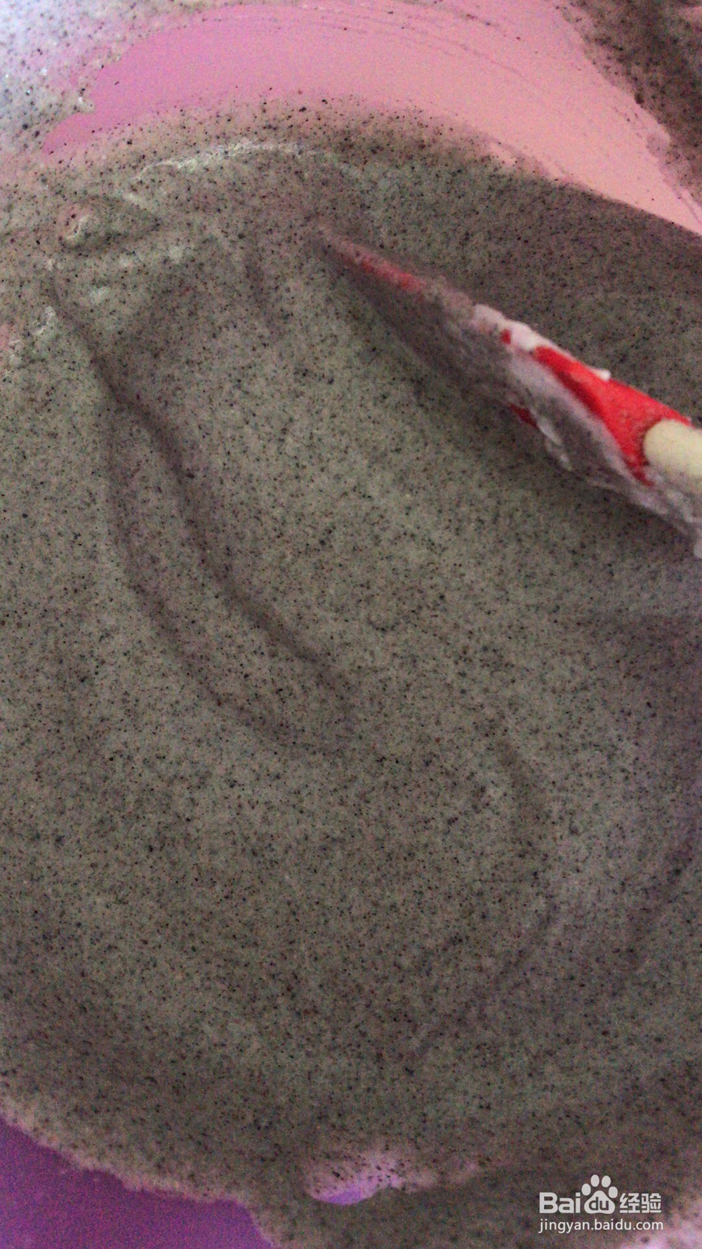 无法抵挡的黑米糕
