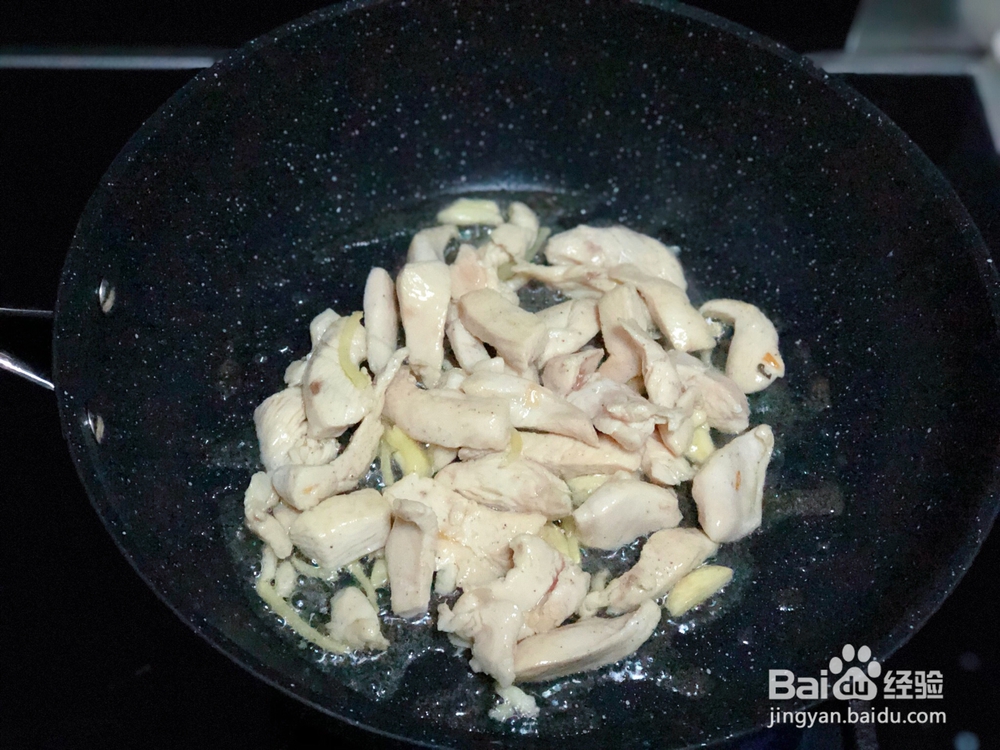 无法抵挡的鸡胸肉蒜苔
