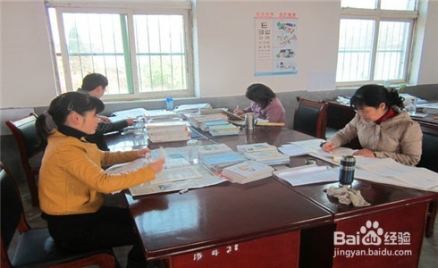 如何提高学生学习成绩