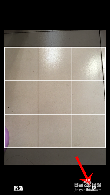 虾米音乐背景怎么更换