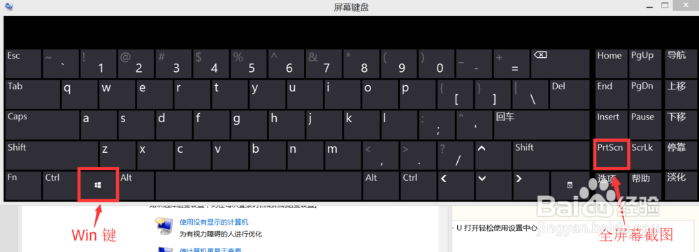 C语言视频 VS2015：[4]常用快捷键