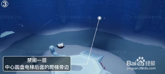 光遇风行季季节蜡烛刷新位置大全