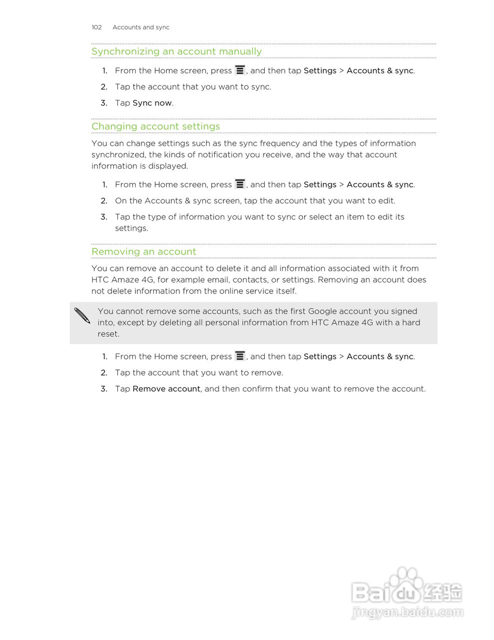 多普达HTC Amaze 4G手机说明书:[11]