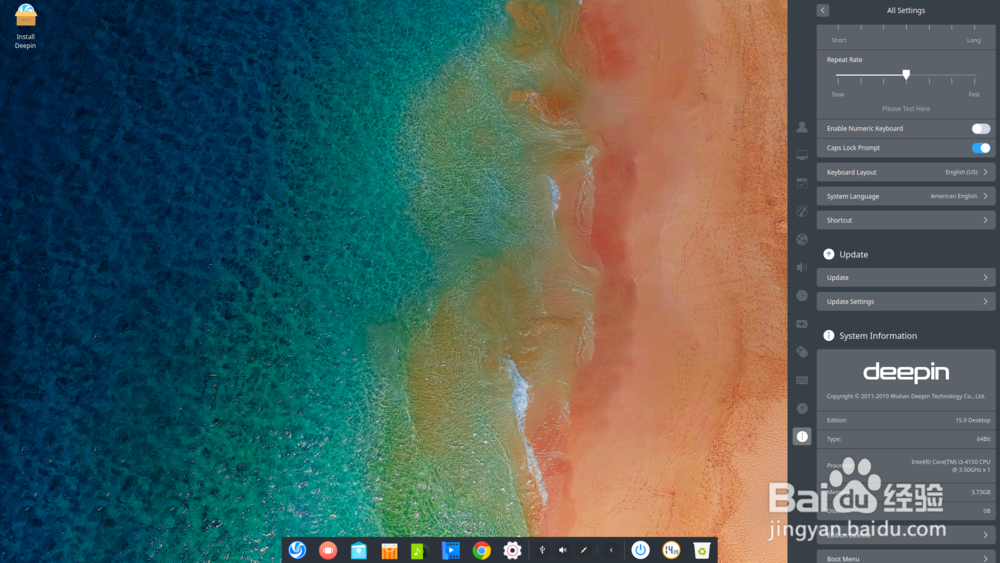 Deepin linux 安装笔记