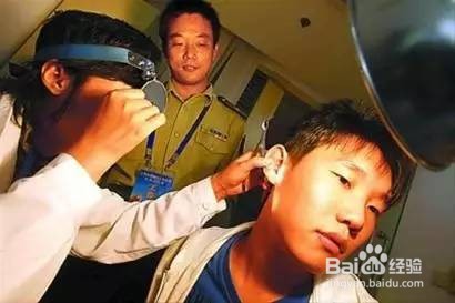 征兵体检前一天注意事项